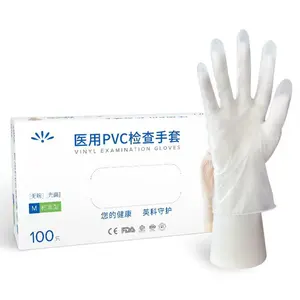 PVC eldiven hastane tozsuz nitril muayene tıbbi güzellik tek kullanımlık eldivenler