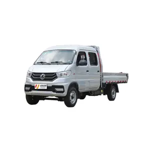 chinese New Keeyak Foton cheap cargo truck 1.5 tons 2.7 m 4X2 mini cargo truck light cargo truck Color logo can be customized