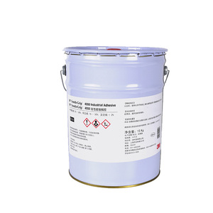 Ruban 3M toutes séries Fast Tack 1000NF/3748V0Q/UL94V0/4450/4000UV/PA111/DP8005/DP560/DP8010/DP6310NS/DP420/DP410/10/DP100/VHB 94 - Product Image 4