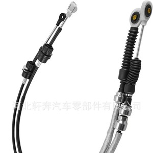 John Deere <b>Throttle</b> Control Push Pull <b>Cable</b> TCA23210 For Tractors - Product Image 4