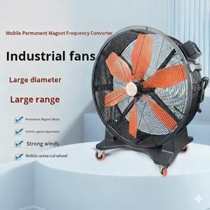Permanente magneetomvormer Industrieel elektrisch Mobiel Krachtige cilinder Grote vloerventilator Kunststof motor Hoog vermogen Werkplaats - Product Image 1