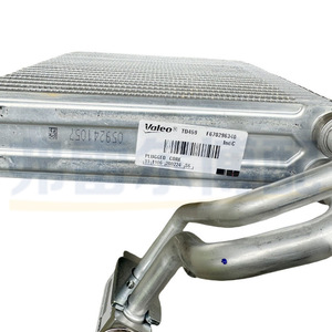 6448W4 คอยล์เย็นสำหรับเปอโยต์ 407 408 ซีตรอง C4L อะไหล่ทดแทนของแท้ใหม่ - Product Image 2