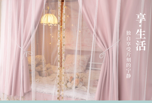 Tende <span class=keywords><strong>a</strong></span> baldacchino per la stanza della ragazza per il letto <span class=keywords><strong>a</strong></span> castello, dormitorio studentesco <span class=keywords><strong>tenda</strong></span> oscurante per le tettoie del letto - Product Image 5