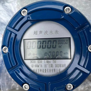 Фланцевый счетчик воды Woltman, сельскохозяйственный ирригационный механический умный расходомер воды - Product Image 6