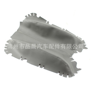 Couvre-accoudoir central en cuir beige pour Honda Accord 2008-2012, boîte de rangement, pièce de rechange - Product Image 5