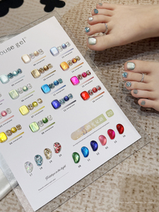 20 Couleurs 2026 Nouvelle Tendance Populaire Gel Émail Effet Œil de Chat <span class=keywords><strong>Blanc</strong></span> Pénétrant Couleurs d'Été Recommandées pour l'Amélioration des Ongles - Product Image 2