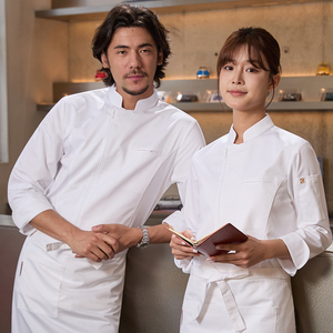 Uniforme de Chef para Hombre ChuYibang OEM, Conjunto de Manga Larga para Restaurante Occidental, Repostería, con Logotipo Personalizado, Uniforme de Bar con Cremallera para Otoño e Invierno - Product Image 6