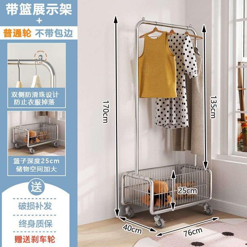 25cm frame - rubber wheels - 78cm