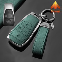 Étui de clé de voiture en alliage de zinc et cuir GZ Domi, très vendu, pour Baic Motor X7/BJ40/80/EU5, coque de protection avec accessoires porte-clés