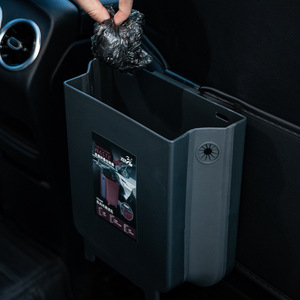 Car <b>Folding</b> Wall Mounted Trash Can 4L Plastic Hanging <b>Storage</b> <b>Box</b> For Car Waste - Product Image 1