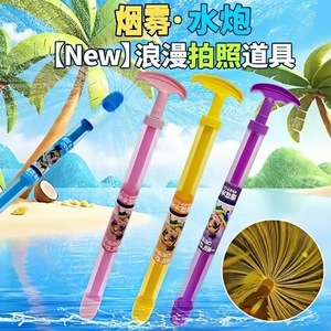 Pistolet à eau, feux d'artifice, jet d'eau, accessoires photo romantiques pour couples, impression numérique durable pour la Saint-Valentin - Product Image 1