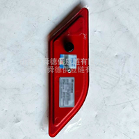 Réflecteur de pare-chocs décoratif pour bus Yutong, réflecteur arrière FS973 gauche FS973-00 droit
