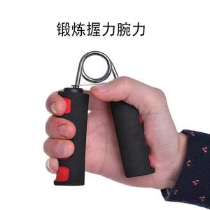 Poignée <span class=keywords><strong>de</strong></span> <span class=keywords><strong>musculation</strong></span> réglable à ressort robuste pour l'entraînement <span class=keywords><strong>de</strong></span> la force des poignets et des avant-bras, avec poignée en mousse - Product Image 4