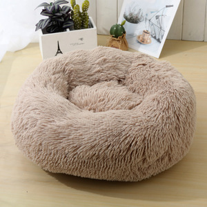 Cucce per Cani e Gatti Invernali, Calde e Morbide, a Pelo Lungo, Colorate, Rotonde e Lavabili in Lavatrice - Product Image 3