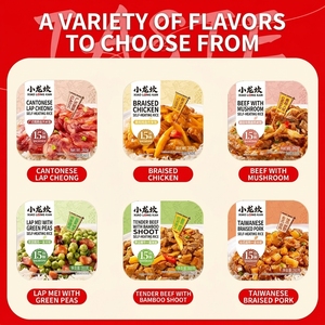 Repas de riz instantanés auto-chauffants Xiaolongkan 260g, 6 saveurs différentes, boîte à lunch, temps de cuisson de 15 minutes pour les voyages et le camping - Product Image 5