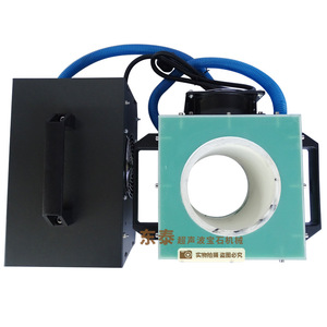 Máquina de grabado ultrasónico automática de 6KW con cabezal de grabado de aguja pequeño - Product Image 5