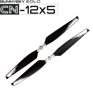Hot Sales Sunnysky High Quality Carbon Fiber and Nylon Composite Folding 12*5 Inch Propellers for Multi-rotor <b>Quadcopter</b> <b>Drone</b> - Product Image 5