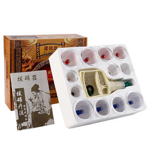 Cangkir Rumah Tangga Tebal Vakum Bekam Hijama 24 Cangkir Dalam Kotak Pijat Bekam Terapi Set Kangzhu Bekam Set 24 - Product Image 2