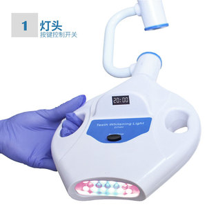 Luz blanqueadora de dientes Neutral VIMEL de 65W con 17 luces LED, lámpara dental portátil para manchas de té y tabaco - Product Image 1
