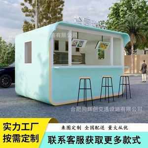 Pavillon de vente extérieur en alliage d'aluminium, imperméable, pour usage en jardin, kiosque mobile - Product Image 4