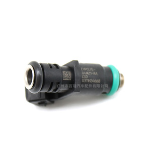 Injecteur de carburant 04M21-AA pour compartiment moteur de moto hors-bord - Product Image 3