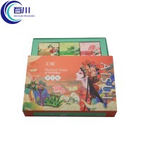 Caja de Regalo Exclusiva con Tapa y Base de Papel Recubierto, Impresión a Color con Logotipo Personalizado, Caja de Embalaje de Lujo para Jabones Perfumados y Cosméticos