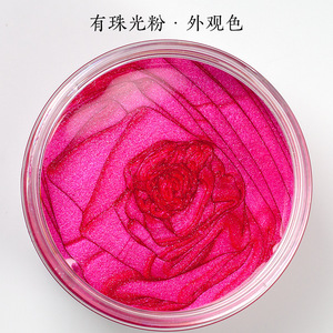 High Gloss <b>Lip</b> Gloss Base Material Liquid 1000g Moisturizing Hydrating For Makeup Customization OEM - Product Image 4