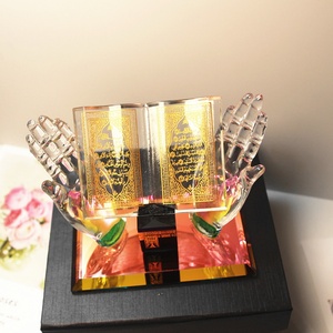 Rotating Ramadan Advent Calendar Ornaments Crystal Glass <strong>Decorations</strong> for Islamic Muslim Festival Mubarak <strong>Ramadhan</strong> Supplies - Product Image 5