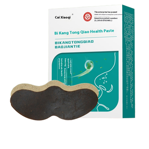 Plester Cina Efektif Grosir untuk Dewasa dan Anak-Anak, Meredakan Hidung Tersumbat, Kering, Gatal, dan Ketidaknyamanan - Product Image 1