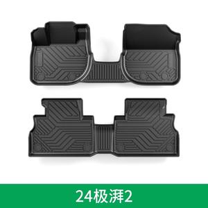 <span class=keywords><strong>Tapis</strong></span> de sol de voiture de haute qualité adaptés à <span class=keywords><strong>Honda</strong></span> CR-V 7 places essence 23-26 - Product Image 4