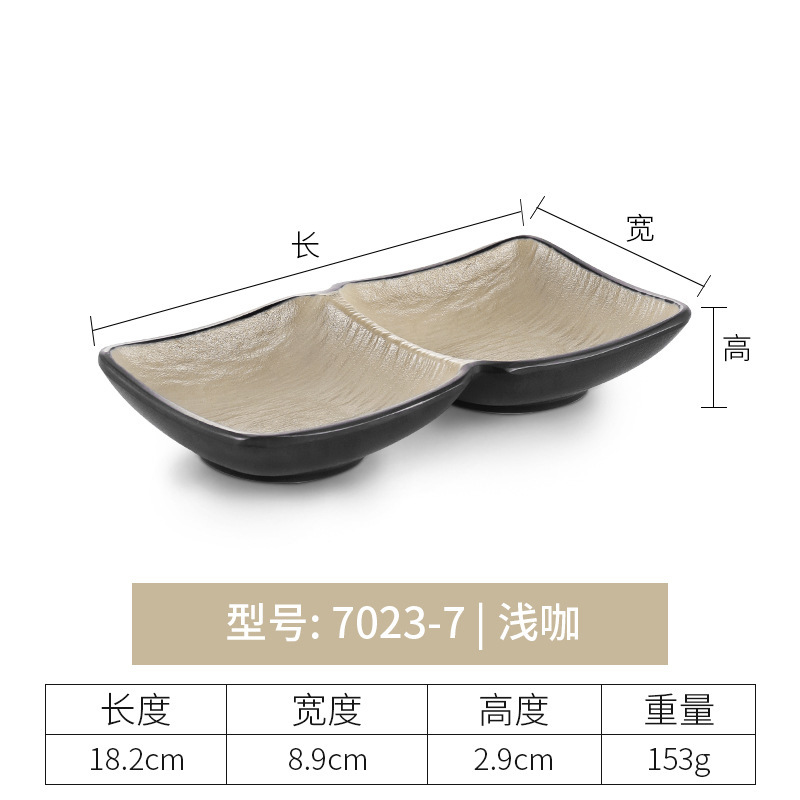 7023-7 | Light Coffee 10-pack