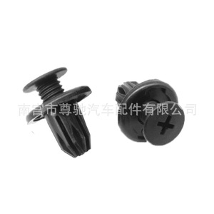 Clip universal para cubierta de rejilla automotriz, remache de fijación M10 de inserción para reparación y reemplazo de placa protectora de motor - Product Image 1