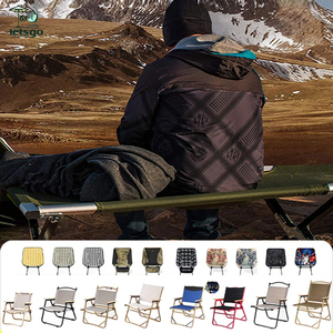 <span class=keywords><strong>Lit</strong></span> de camping pliable en aluminium ultraléger, <span class=keywords><strong>lit</strong></span> de camp compact portable pour les situations d'urgence en plein air, idéal pour les voyages, la randonnée et les aventures - Product Image 2