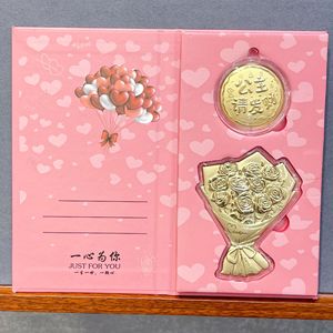 Ramo de Rosas Romántico en Caja de Regalo con Monedas Doradas, Regalo de San Valentín, Regalo de Boda para Ella, Regalo para el Día 520 - Product Image 4