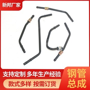 Tuyau en acier hydraulique soudé Xinbang pour machines de construction et équipements d'ingénierie - Product Image 5