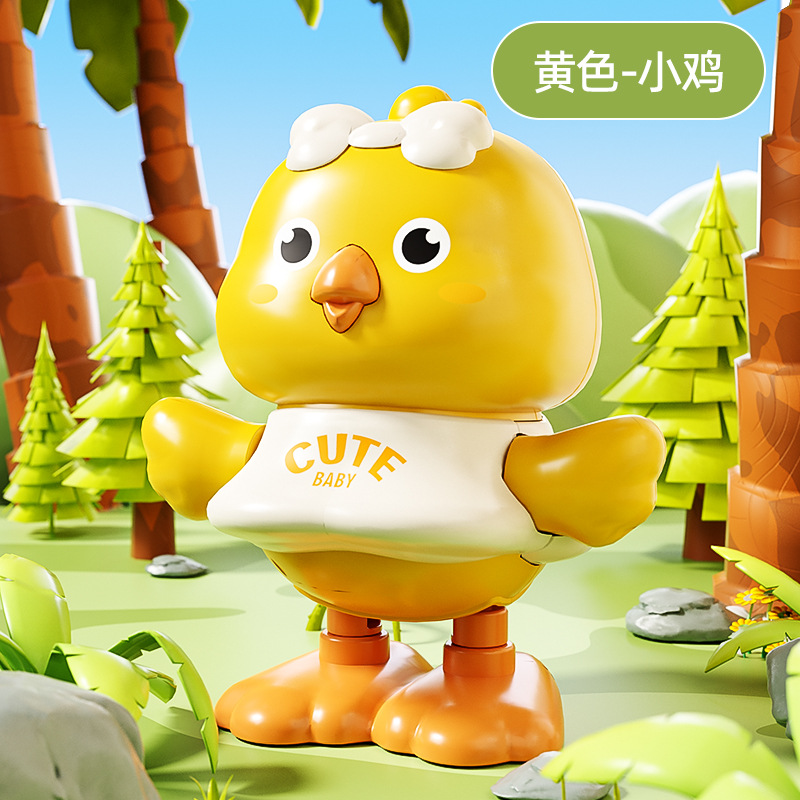 Bricked Jump Skirt Chicken [Yellow] - Bagged