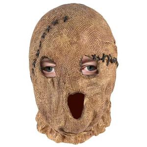 <span class=keywords><strong>Masque</strong></span> en latex de blagueur à capuche imprimé sanglant pour adulte, multicolore (impression découpée 5/6 couleurs), pour événements de groupe et fêtes d'Halloween en extérieur - Product Image 4