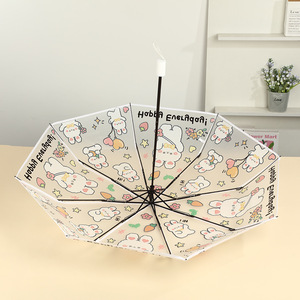 <span class=keywords><strong>Parapluie</strong></span> manuel pliant en trois sections, personnalisé avec logo, en EVA mat, mignon, pour femme, portable, compact, cadeau d'affaires avec baleines en alliage - Product Image 3