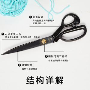 Tijeras de sastre Pinheng de 135 mm con hoja afilada de acero inoxidable para coser, cortar telas y uso doméstico. - Product Image 2