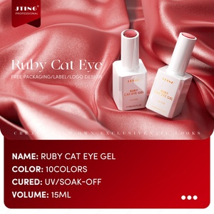 เจลทาเล็บ JTING คริสต์มาส 10 สี รุ่น Ruby Cat Eye สีแดง แม่เหล็กดูดติดเล็บ คอลเลคชั่นเจลตาแมว ปราศจากสาร TPO/Hema รับผลิตแบบ OEM เจลยูวีสำหรับทาเล็บ - Product Image 2