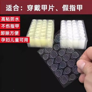 Nail Art Tool Set Gel File Wooden Stick Alcohol Pad Portable Manicure Kit For Nail Care - Product Image 5