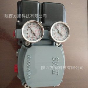 Posicionador de Válvulas Inteligente Messonlan SvI-Ii Svi2ap-21123121 para Control de Válvulas - Product Image 4