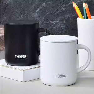 Thermos Insulated Mug Gift <b>Set</b> 350Ml With Flip Lid For Business Events - Product Image 2