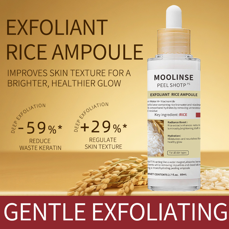 #1 Essence de Riz Blanc (80ml)