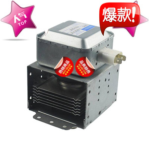 Magnétron pour four à micro-ondes 2M218J 800W, refroidi par air, à pieds courts, pour pièces de four à micro-ondes domestique - Product Image 2