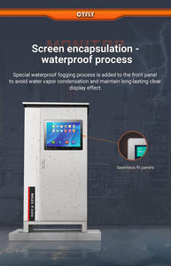 מחשב פאנל תעשייתי ללא מאוורר עם מסך מגע אלומיניום בגודל 7~32 אינץ', מחשב משולב פנימי חכם למפעלים, עמיד למים בתקן IP65, מעבד ARM/X86, מחשב הכל באחד תעשייתי. - Product Image 4