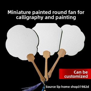 Mini éventail pliant semi-artisanal de style ancien, éventail de palais vierge pour calligraphie et <span class=keywords><strong>dessin</strong></span>, vente en gros - Product Image 2