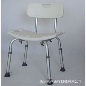 Silla de Ducha de Aleación de Aluminio con Altura Ajustable y Respaldo para Equipo de Seguridad en el Baño - Product Image 4