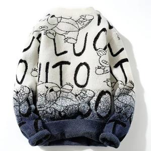 Vente en gros de sweatshirt à col rond pour hommes, hiver, chaud et personnalisé, nouveau design, pull à motif de lettres de dessin animé dégradé, saison d'automne - Product Image 3