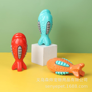Vente directe d'usine de jouets pour chiens, y compris des jouets flottants en TPR en forme de requin qui aident à soulager l'ennui et émettent des sons, parfaits pour - Product Image 4